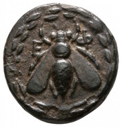 Æ18 - Solon obverse image
