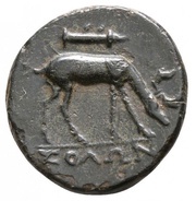 Æ18 - Solon, Greece (ancient), 280 BC - 258 BC reverse image