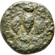 Æ13 - Menas obverse image