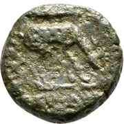 Æ13 - Menas, Greece (ancient), 280 BC - 258 BC reverse image