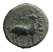 Æ13 - Hicesius, Greece (ancient), 280 BC - 260 BC reverse image