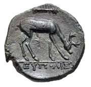 Æ15 - Eupolis, Greece (ancient), 190 BC - 150 BC reverse image