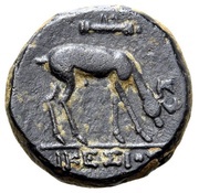Æ18 - Hicesius, Greece (ancient), 190 BC - 150 BC reverse image