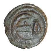 5 Nummi - Anastasius I Dicorus Constantinopolis, Byzantine states, 498-518 reverse image