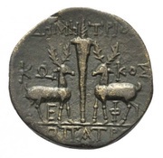 Æ18 - Demetrios, Kokos and Sopatros, Greece (ancient), 48 BC - 27 BC reverse image
