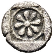 Hemiobol, Greece (ancient), 480 BC - 450 BC reverse image