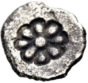 Hemiobol, Greece (ancient), 480 BC - 450 BC reverse image