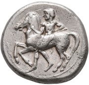 Drachm obverse image