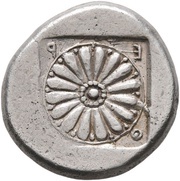 Drachm, Greece (ancient), 480 BC - 450 BC reverse image