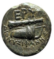 Æ11 - Dionysiphanes, Greece (ancient), 375 BC - 360 BC reverse image