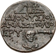Æ - Dionysios, Greece (ancient), 275 BC - 220 BC reverse image