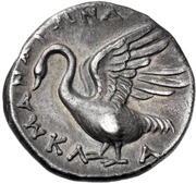 Drachm - Mandronax, Greece (ancient), 380 BC - 360 BC reverse image