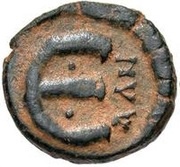 5 Nummi - Anastasius I Dicorus Antioch; Type Є A?N, Byzantine states, 498-518 reverse image