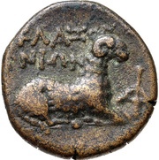 Æ17, Greece (ancient), 350 BC - 300 BC reverse image