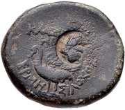 Æ21, Greece (ancient), 190 BC - 30 BC reverse image