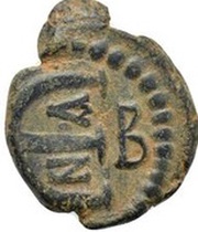 5 Nummi - Anastasius I Dicorus Antioch; Type Є NA ?, Byzantine states, 498-518 reverse image