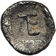 Tetartemorion, Greece (ancient), 450 BC - 410 BC reverse image