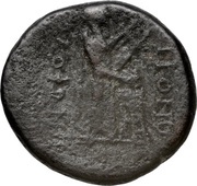Hemiobol, Greece (ancient), 300 BC reverse image