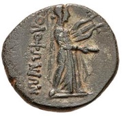 Æ20 - Pytheos obverse image