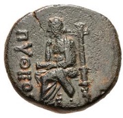 Æ20 - Pytheos, Greece (ancient), 50 BC reverse image