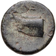 Chalkon, Greece (ancient), 375 BC - 350 BC reverse image