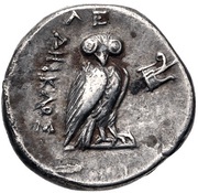 Hemidrachm - Deiklos, Greece (ancient), 330 BC - 300 BC reverse image