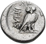 Hemidrachm - Egias, Greece (ancient), 330 BC - 300 BC reverse image