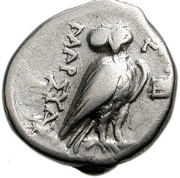 Hemidrachm - Maryas, Greece (ancient), 330 BC - 300 BC reverse image
