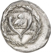 Tetradrachm - Anaxipolis, Greece (ancient), 160 BC - 140 BC reverse image