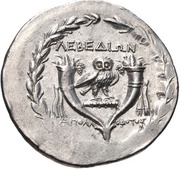 Tetradrachm - Apollodotos, Greece (ancient), 160 BC - 140 BC reverse image