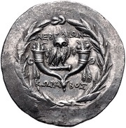 Tetradrachm - Korabos, Greece (ancient), 140 BC - 135 BC reverse image