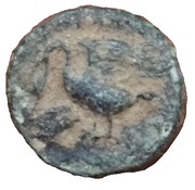 Chalkon, Greece (ancient), 350 BC - 300 BC reverse image