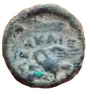 Trichalkon, Greece (ancient), 350 BC - 300 BC reverse image
