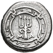 Trihemiobol, Greece (ancient), 400 BC - 350 BC reverse image