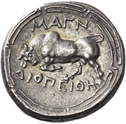 Didrachm, Greece (ancient), 350 BC - 325 BC reverse image