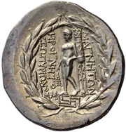 Tetradrachm - Erognetos, son of Zopyrion, Greece (ancient), 155 BC - 145 BC reverse image