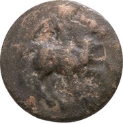 Æ15 obverse image
