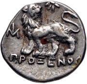 Hemidrachm, Greece (ancient), 360 BC - 325 BC reverse image