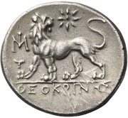 Drachm - Theokrines, Greece (ancient), 260 BC - 230 BC reverse image