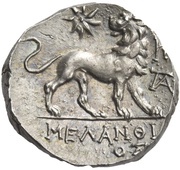 Drachm, Greece (ancient), 200 BC - 190 BC reverse image