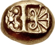 Hekte, Greece (ancient), 600 BC - 550 BC reverse image