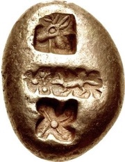 Stater, Greece (ancient), 600 BC - 550 BC reverse image