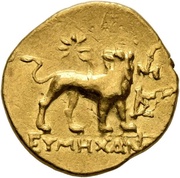 Stater, Greece (ancient), 130 BC - 120 BC reverse image