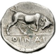 Drachm, Greece (ancient), 400 BC - 300 BC reverse image