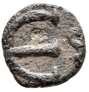 5 Nummi - Justinian I Thessalonica reverse image