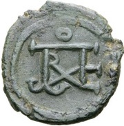 5 Nummi - Justinian I Cherson, Byzantine states, 527-565 reverse image