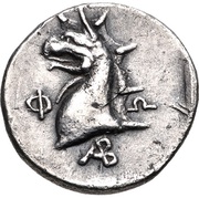 Hemidrachm, Greece (ancient), 261 BC - 246 BC reverse image