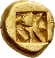 Myshemihekte, Greece (ancient), 625 BC - 520 BC reverse image