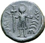5 Nummi - Justinian I VICTOR; Cherson, Byzantine states, 527-565 reverse image