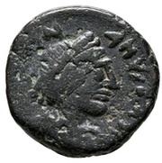 5 Nummi - Justinian I Nicomedia; Type Є N obverse image